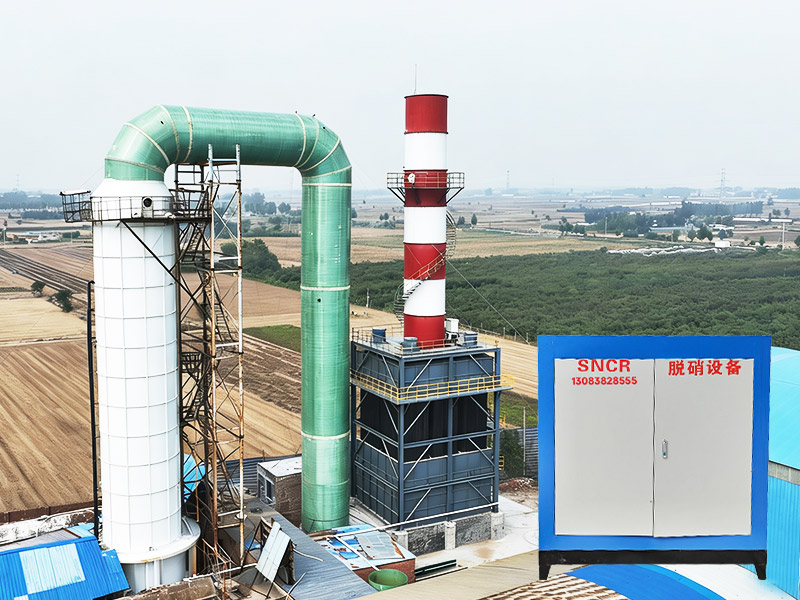 湿式静电除雾除尘